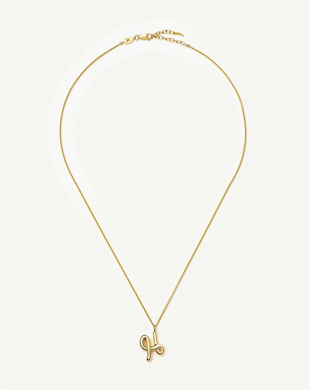 Curly Molten Initial Pendant Necklace - H | 18k Gold Vermeil